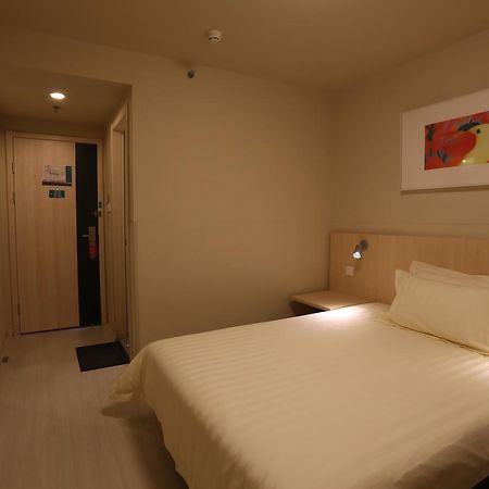 Jinjiang Inn Beijing Shangdi Technology Park Eksteriør bilde