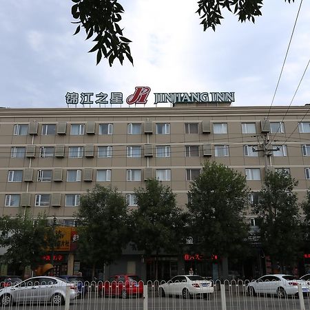 Jinjiang Inn Beijing Shangdi Technology Park Eksteriør bilde