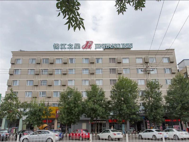 Jinjiang Inn Beijing Shangdi Technology Park Eksteriør bilde