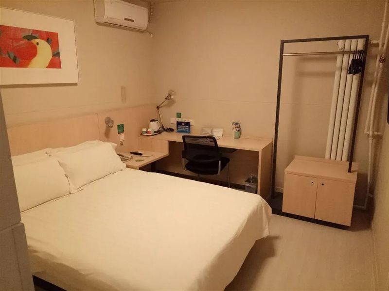 Jinjiang Inn Beijing Shangdi Technology Park Eksteriør bilde