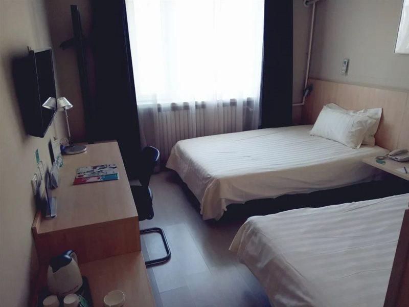 Jinjiang Inn Beijing Shangdi Technology Park Eksteriør bilde