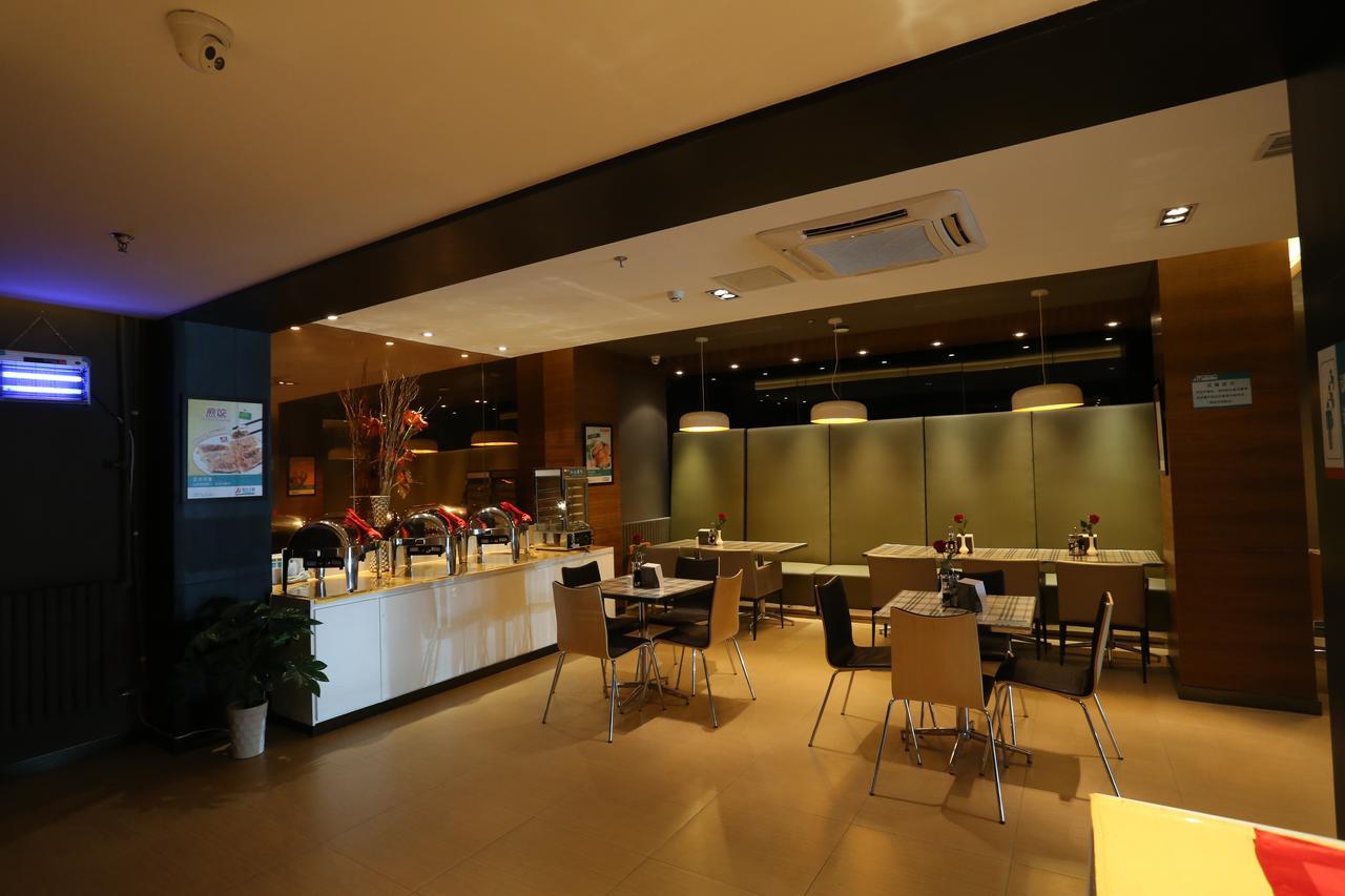 Jinjiang Inn Beijing Shangdi Technology Park Eksteriør bilde