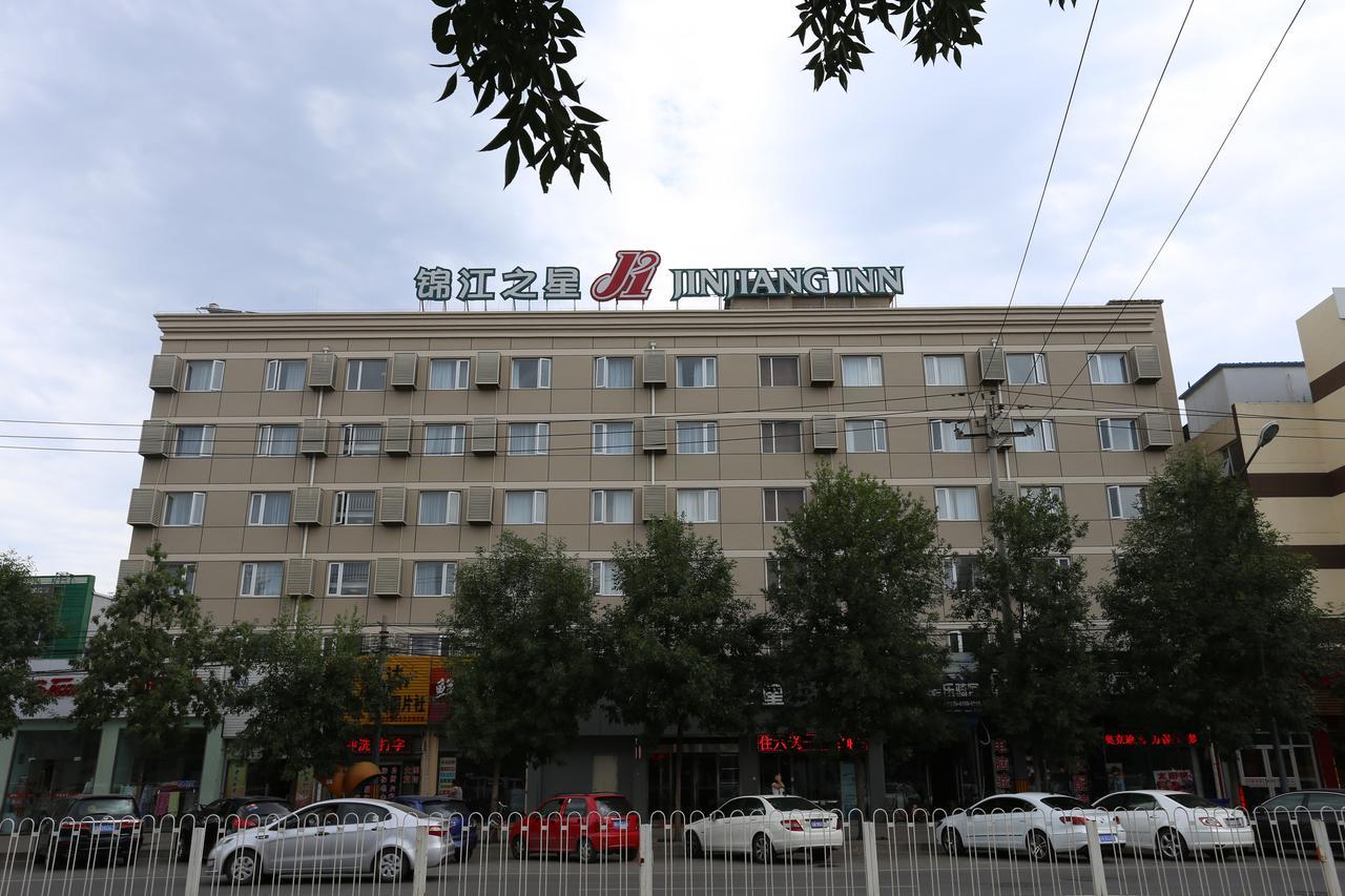 Jinjiang Inn Beijing Shangdi Technology Park Eksteriør bilde