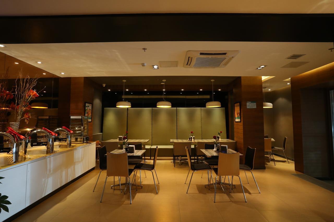 Jinjiang Inn Beijing Shangdi Technology Park Eksteriør bilde
